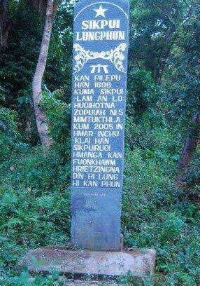 Sikpui Lung, Champhai, Mizoram - Vushii.com Sikpui Lung, Champhai, Mizoram - Vushii.com